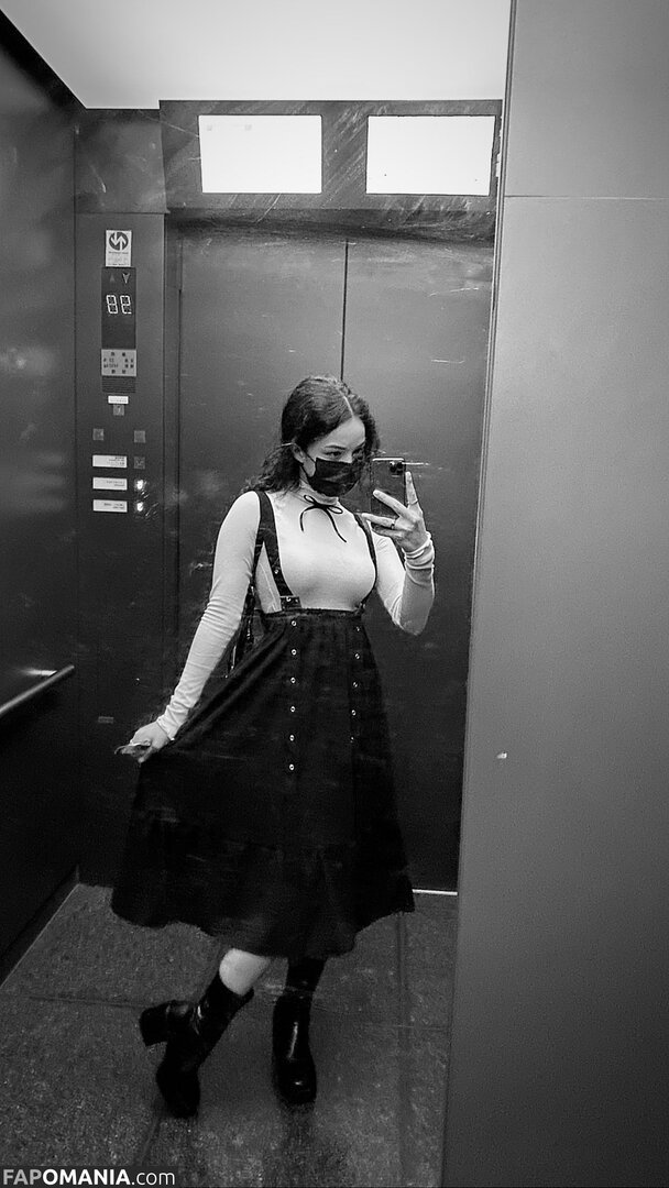 Valkyrae Nudo OnlyFans  Foto trapelata #1667