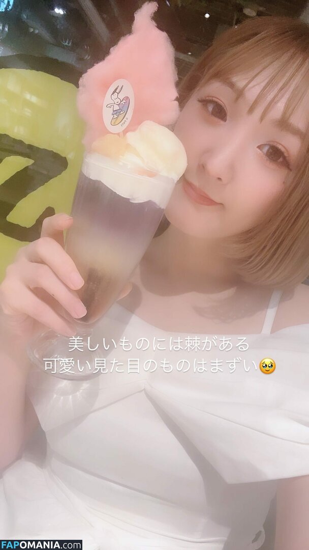 Asuka / Veny / Veny Asuka / asuka10272140 / https: / venytan_1027 Nudo OnlyFans  Foto trapelata #1