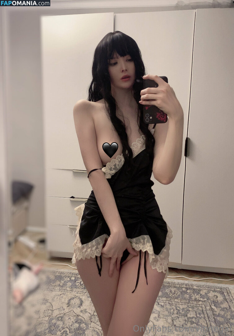 Vinnegal / vinnegal_ Nudo OnlyFans  Foto trapelata #49