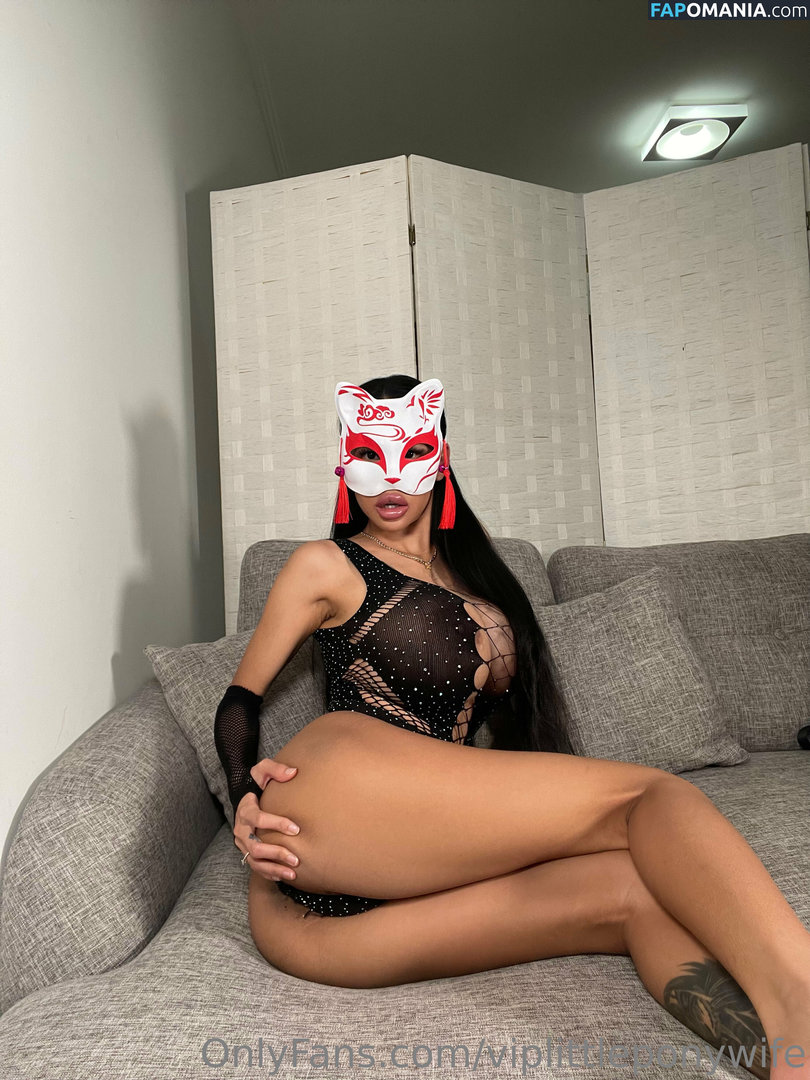 bigdaddyglam / viplittleponywife Nudo OnlyFans  Foto trapelata #28
