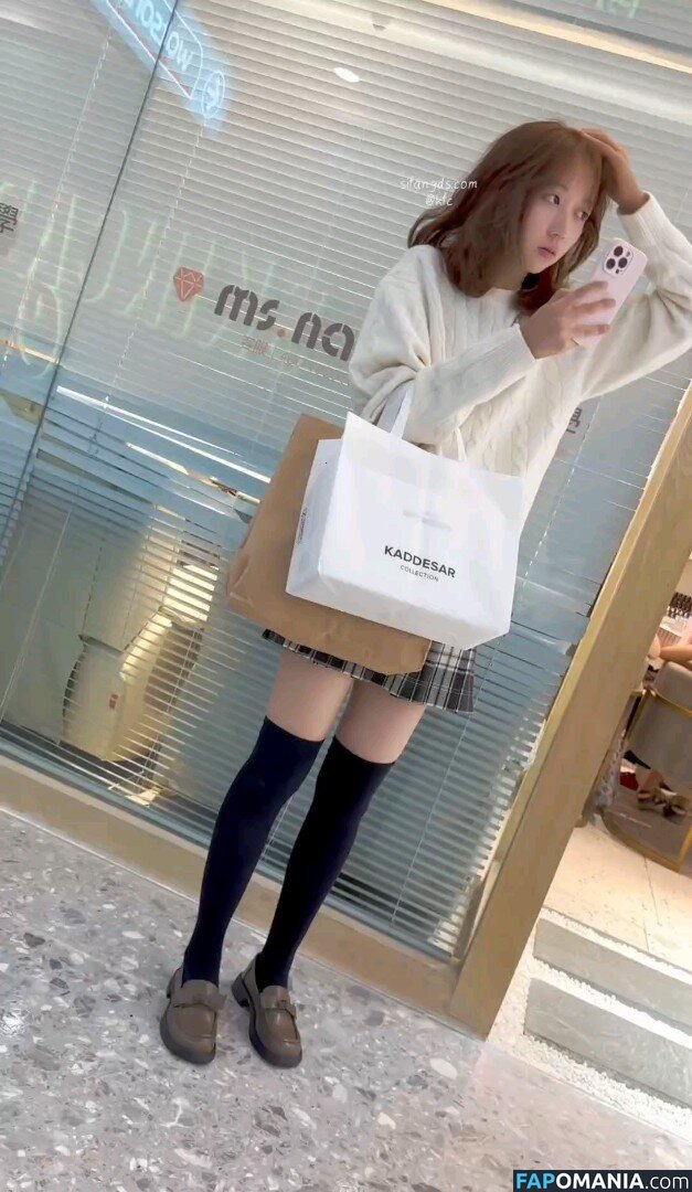 Voyeur Asian Pissing Toilet &Amp; Upskirts Only / girlspissin / https: Nudo OnlyFans  Foto trapelata #4