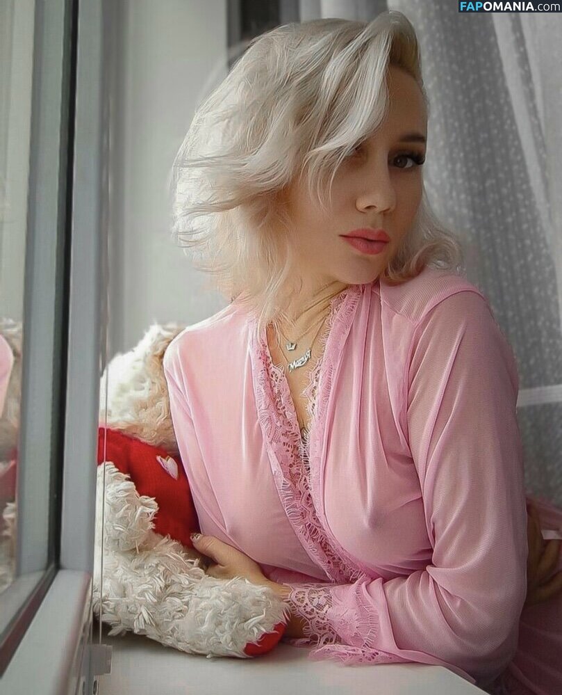 vrednashka / vrednashka_ Nudo OnlyFans  Foto trapelata #58