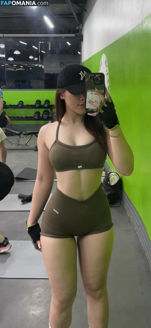 waichinh Nudo OnlyFans  Foto trapelata #19