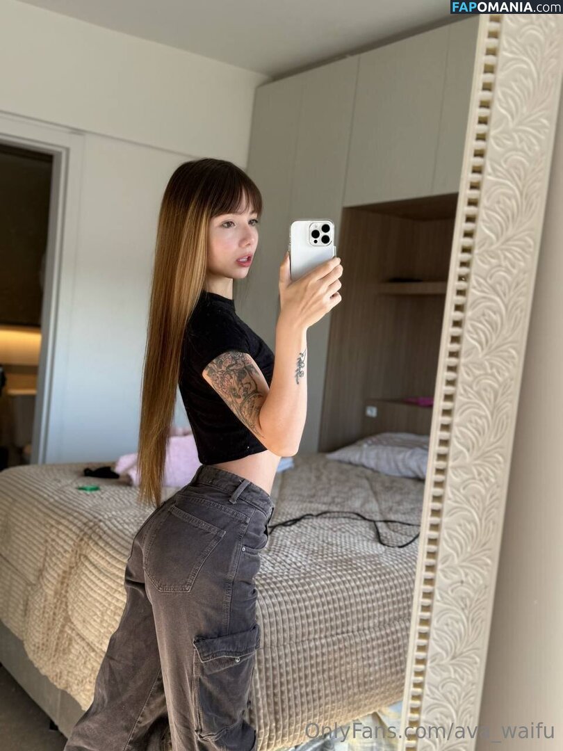 ava_waifu / waifuava Nudo OnlyFans  Foto trapelata #1
