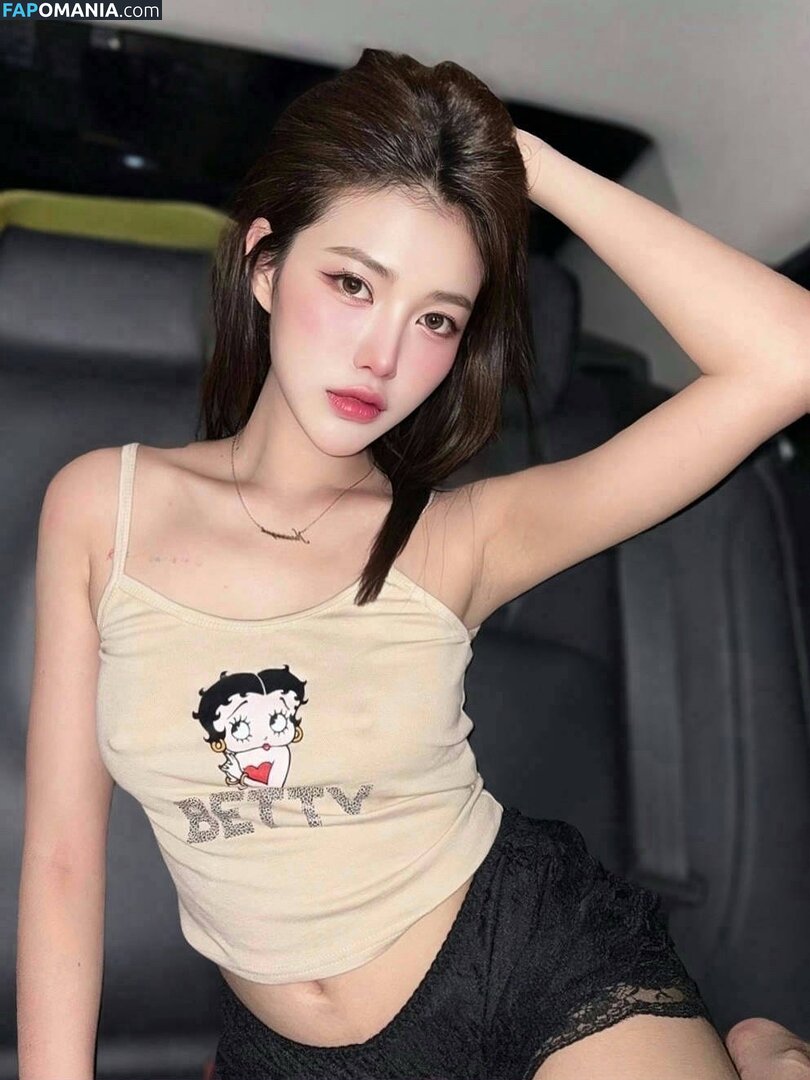 waifucutearia Nudo OnlyFans  Foto trapelata #6