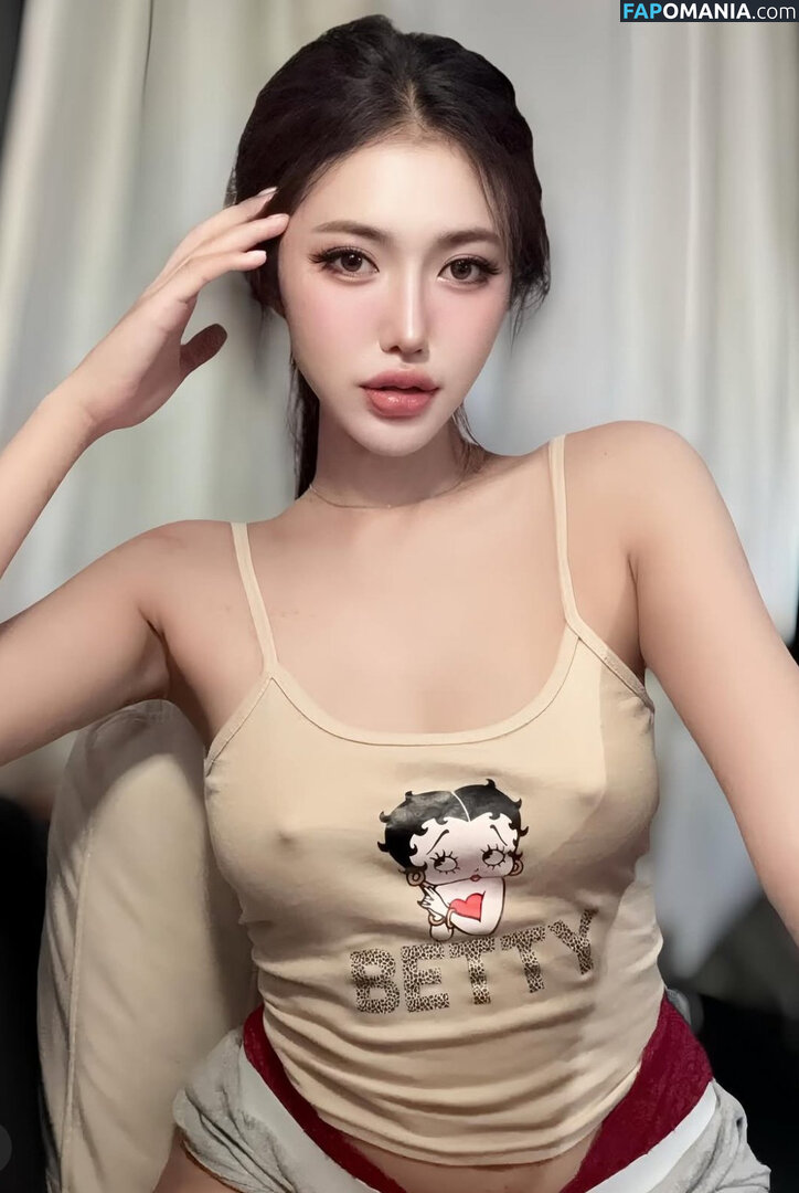 waifucutearia Nudo OnlyFans  Foto trapelata #10