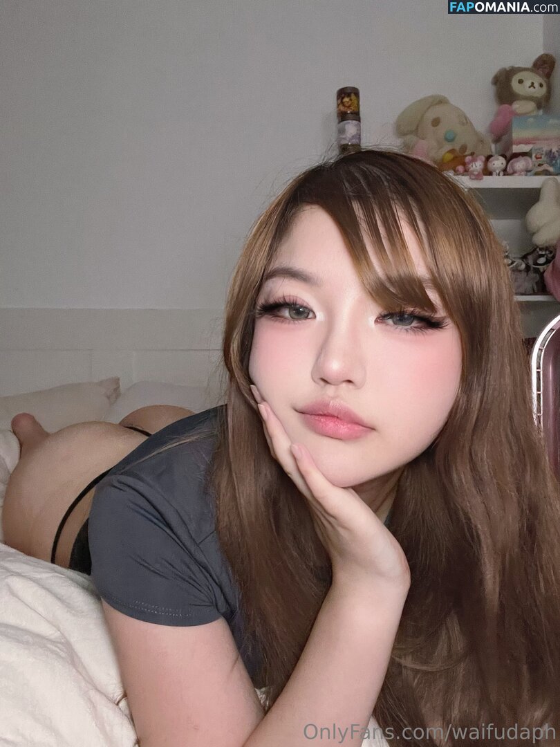 waifudaph Nudo OnlyFans  Foto trapelata #19