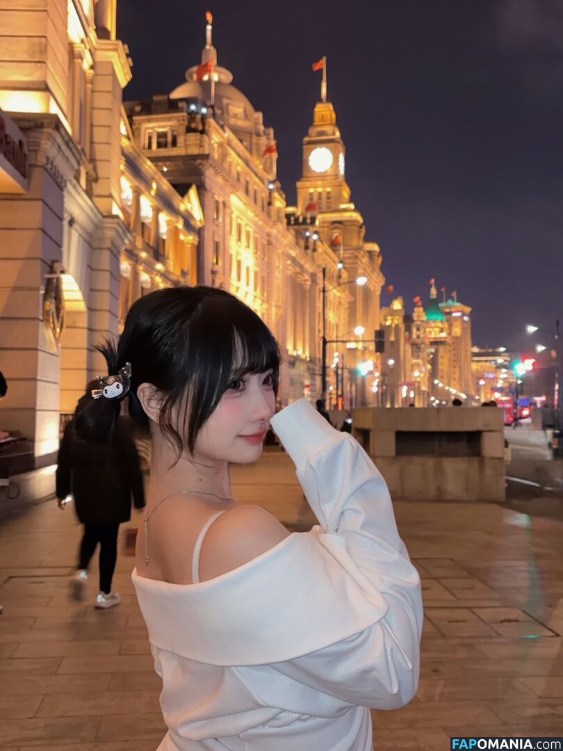 Wendydydydy / _wendydydydy Nudo OnlyFans  Foto trapelata #62