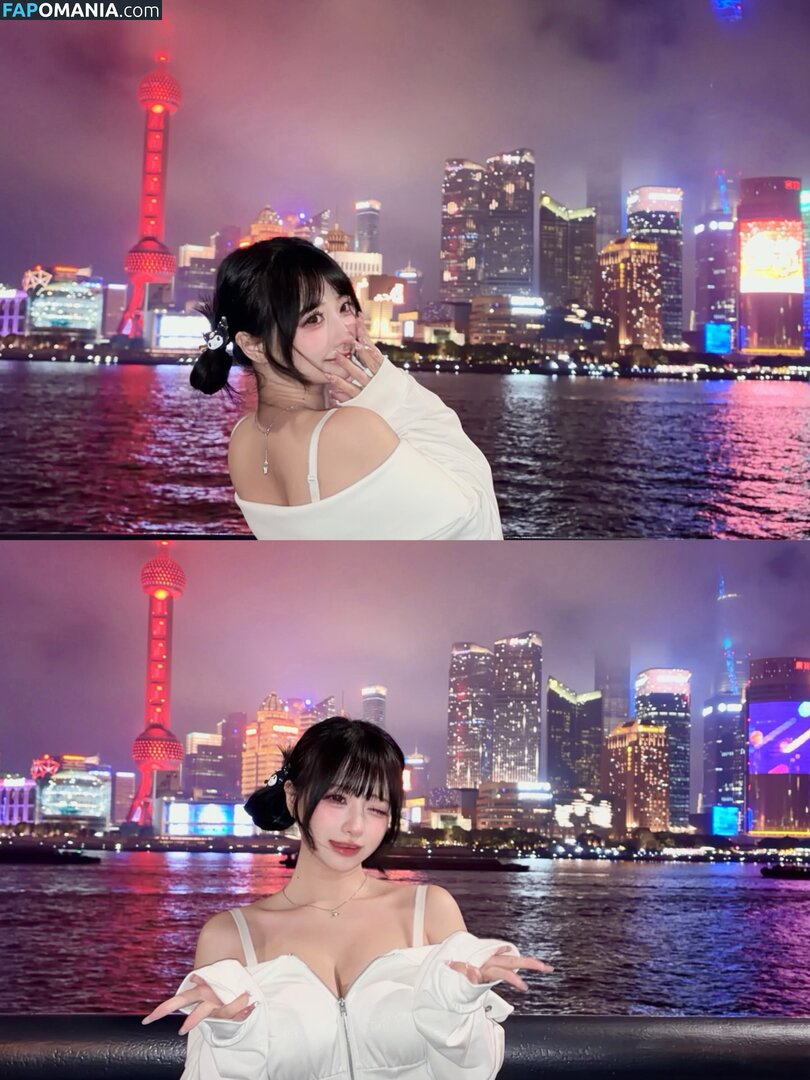 Wendydydydy / _wendydydydy Nudo OnlyFans  Foto trapelata #63