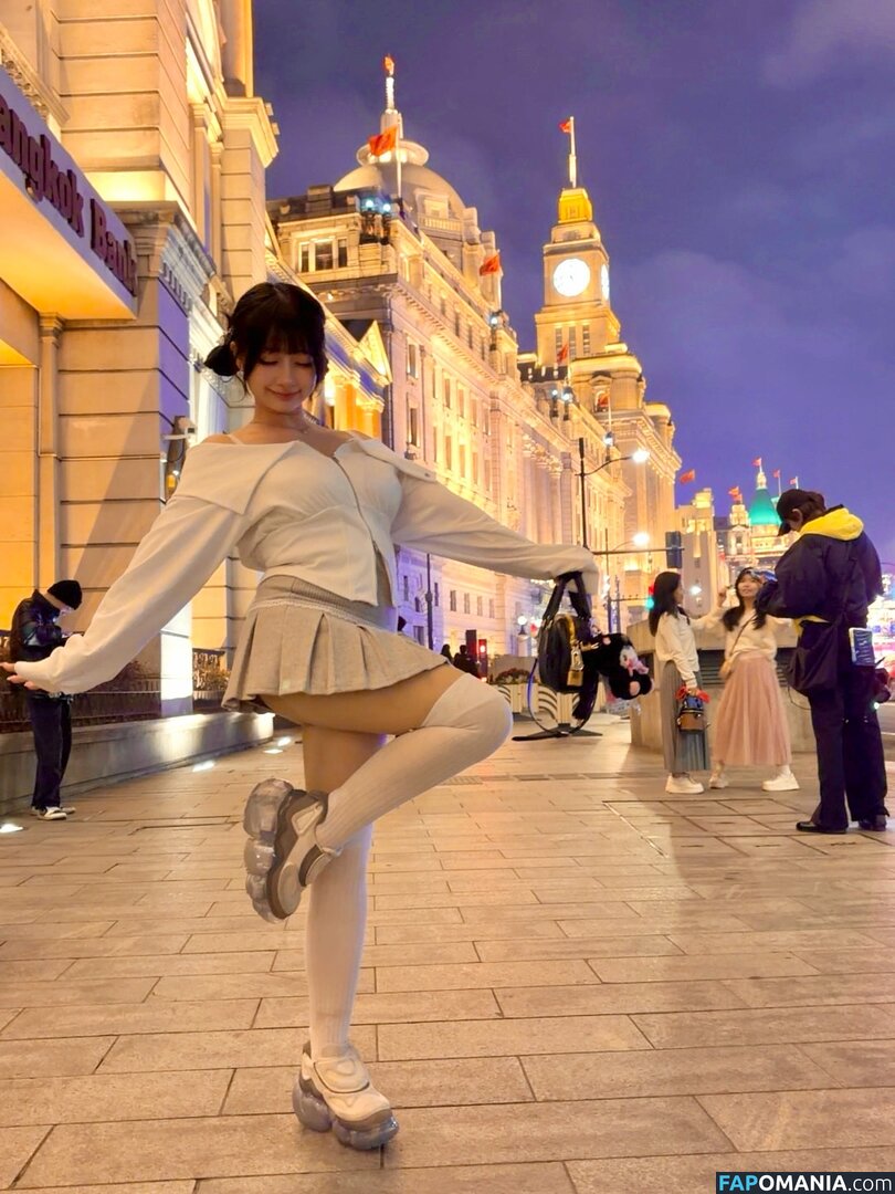 Wendydydydy / _wendydydydy Nudo OnlyFans  Foto trapelata #64