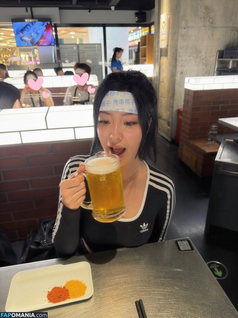 Winnie Chang / winnieechang Nudo OnlyFans  Foto trapelata #5