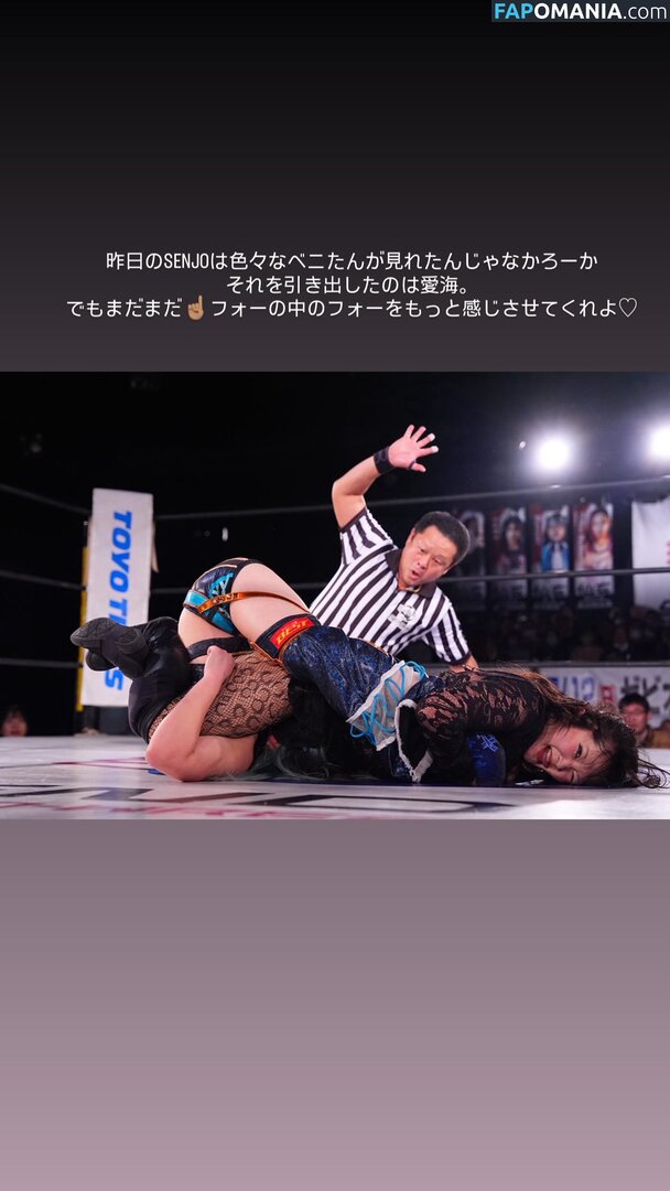 Puroresu / WomenJoshi Nudo OnlyFans  Foto trapelata #103