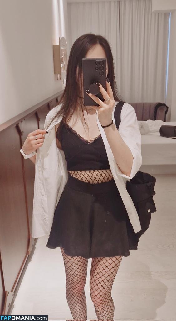 Wonni / Wonni__ / Wonnikon Nudo OnlyFans  Foto trapelata #8