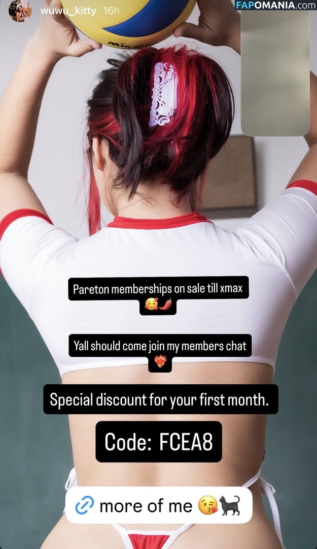 Wuwukitty / https: Nudo OnlyFans  Foto trapelata #2
