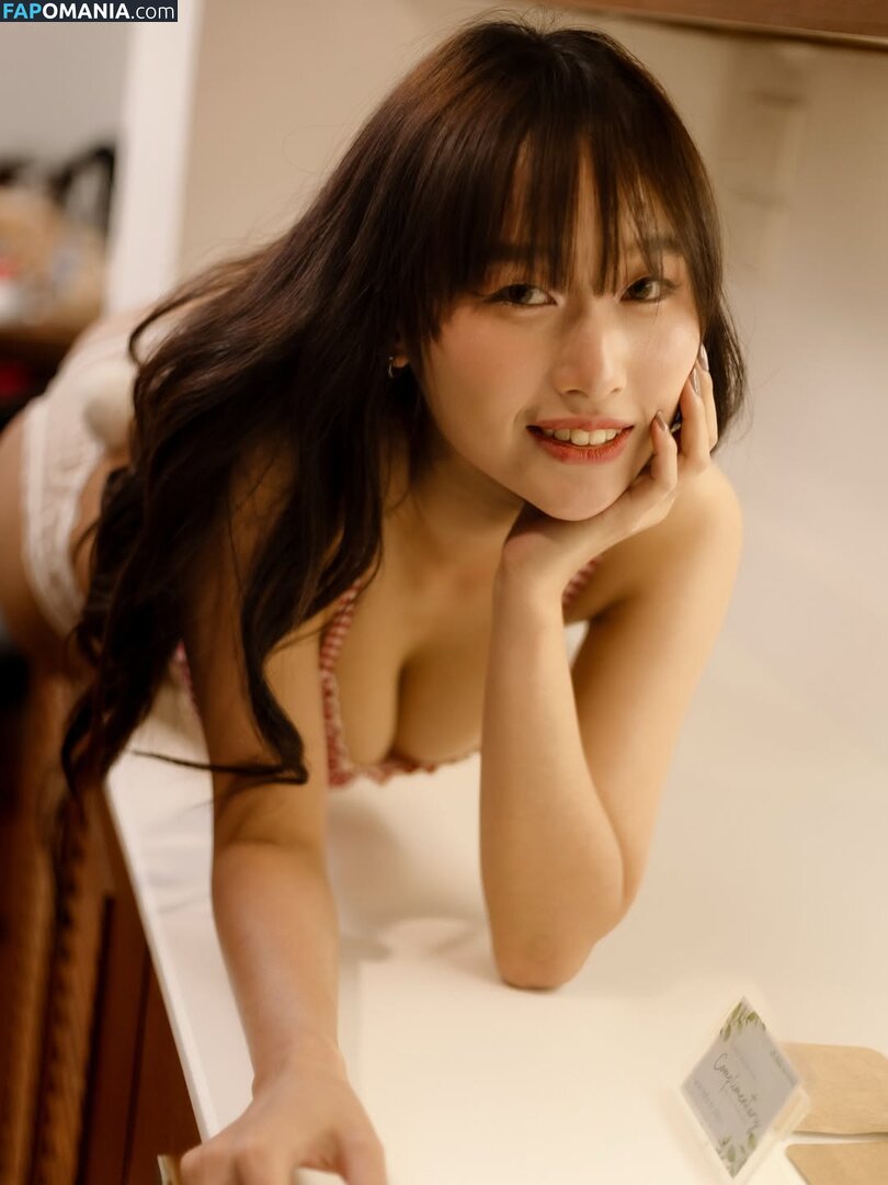 filmember / lungpokp3k / x.lumu Nudo OnlyFans  Foto trapelata #7