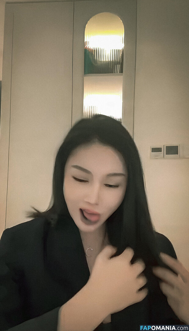 LIL CHILI / Xiaolajiao_j3 Nudo OnlyFans  Foto trapelata #27
