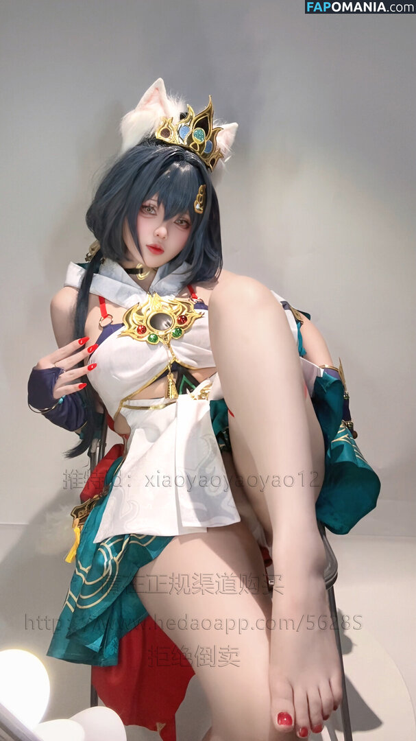 Xiaoyaoyaoyao12 / yaoyao_zhou / 小瑶幺幺 Nudo OnlyFans  Foto trapelata #51
