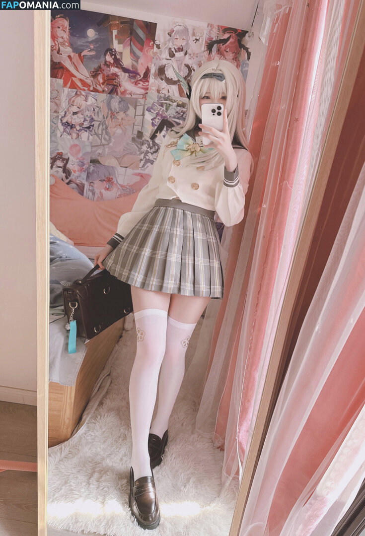 Misa呆呆 / Xidaidai / misao_28 / xi.daidai Nudo OnlyFans  Foto trapelata #295