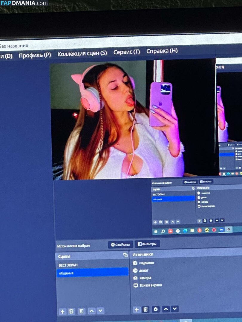 yaaadashulya / yaadashulya Nudo OnlyFans  Foto trapelata #48