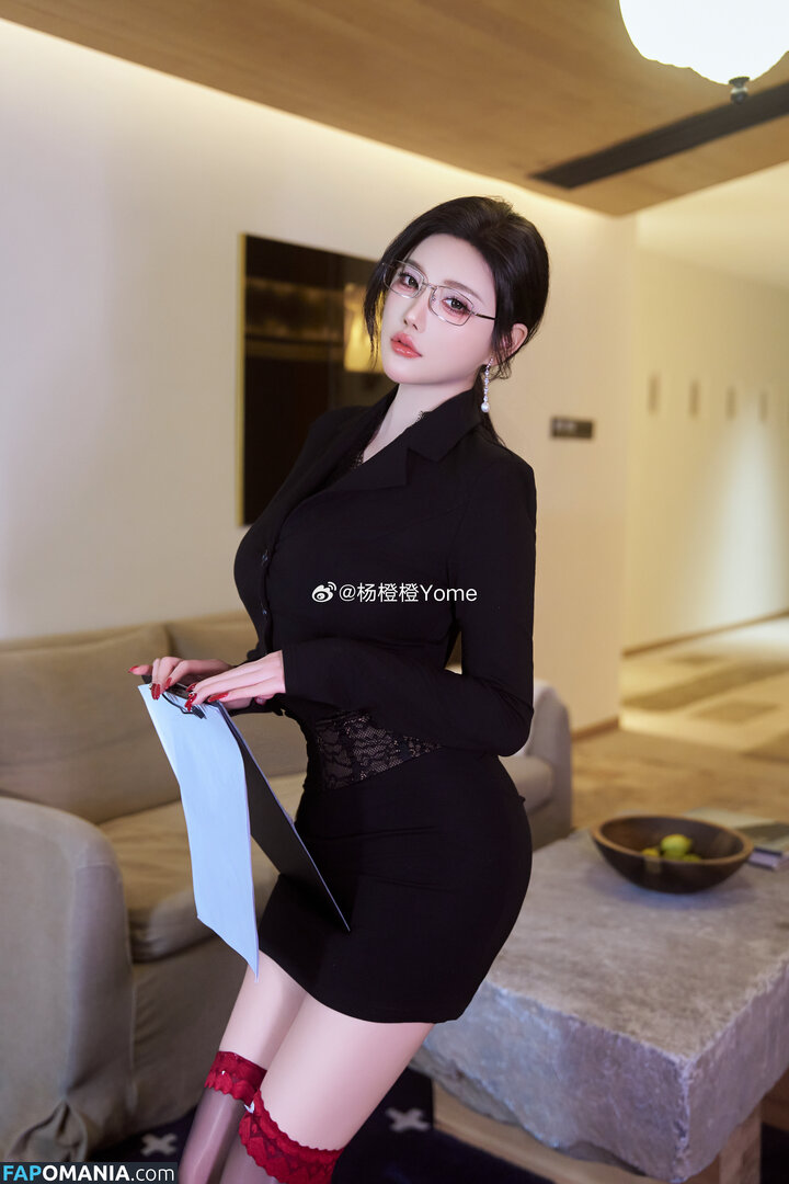 sugarbabyssssu / yangchenchen_yome / 杨晨晨 Sugar Nudo OnlyFans  Foto trapelata #49