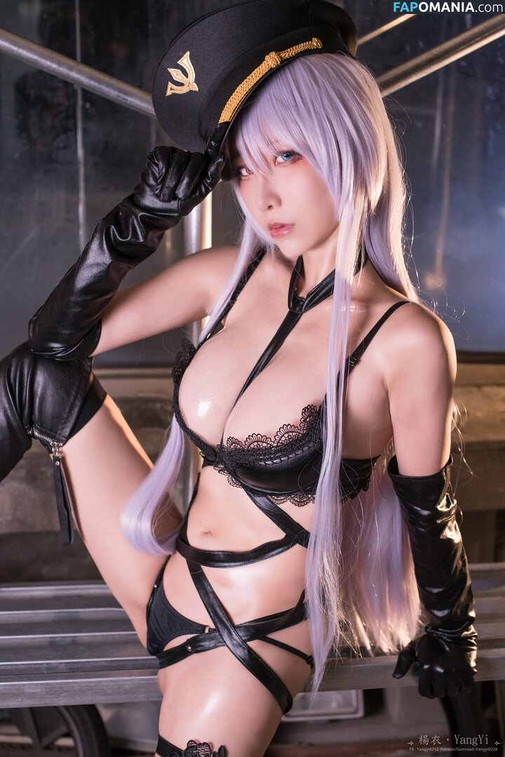 yangyi0228 / yangyi4712 / yangyiday / 楊衣 YangYi Nudo OnlyFans  Foto trapelata #152