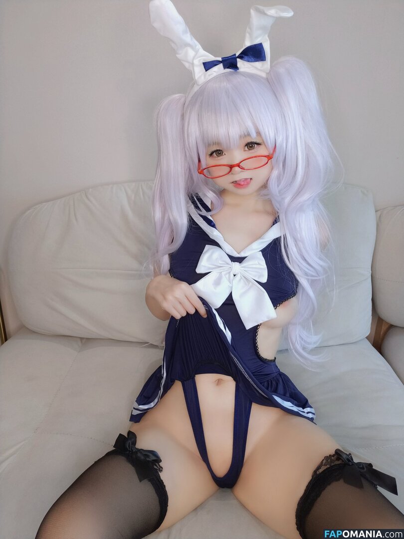 YaoYaoQwQ / yaoyaole / yaoyaoqvq / 軟妹搖搖樂w Nudo OnlyFans  Foto trapelata #514