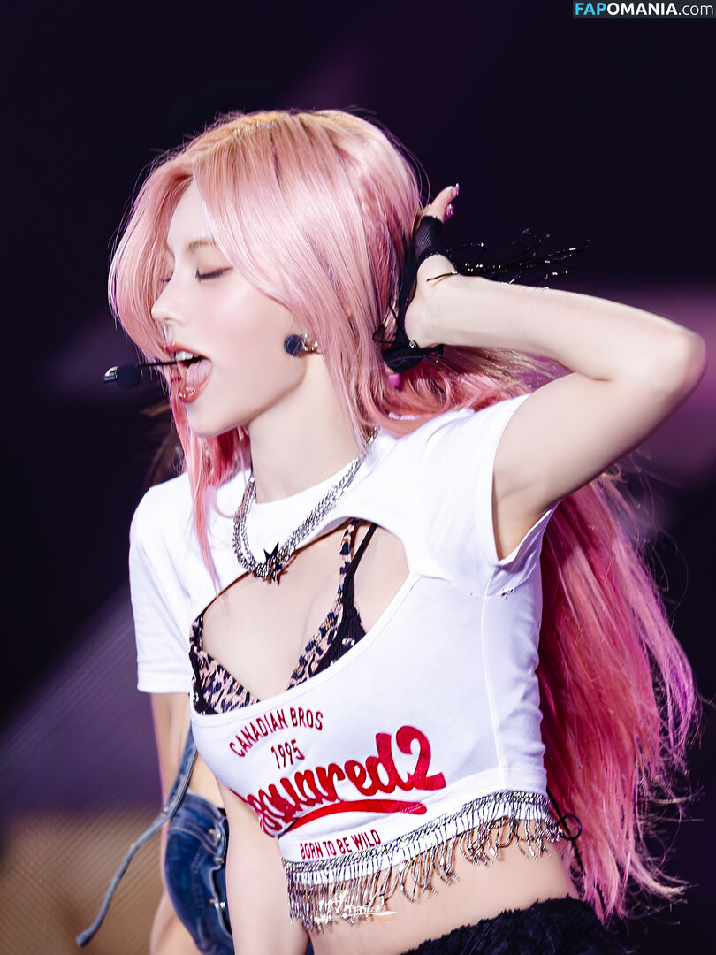 Hwang Ye-ji / ITZY (예지 / Yeji / yezyizhere Nudo OnlyFans  Foto trapelata #46
