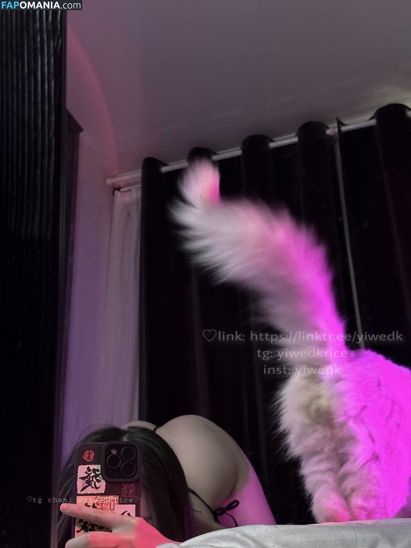 sweetkd / yiwedk / yiweqk Nudo OnlyFans  Foto trapelata #4