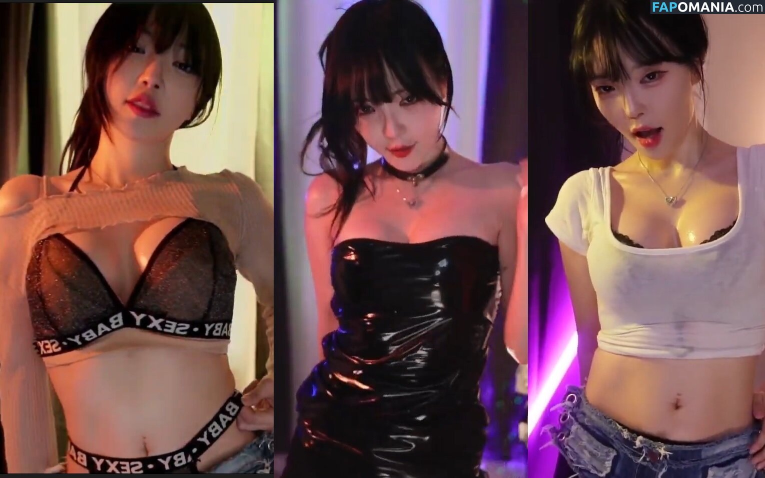 jhjjijji / korean streamer / yoon_froggy Nudo OnlyFans  Foto trapelata #1