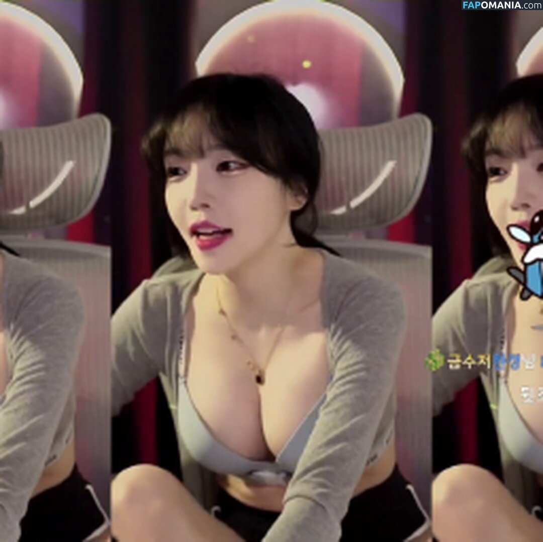 jhjjijji / korean streamer / yoon_froggy Nudo OnlyFans  Foto trapelata #122
