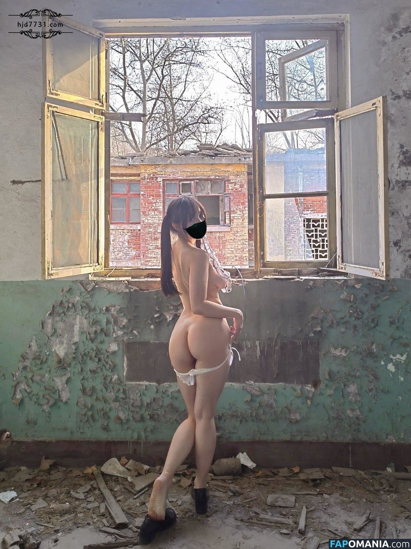  / YourDrug66 / Yourdrug66babe / 六味帝皇酱 / 幼稚园随拍 Nudo OnlyFans  Foto trapelata #47