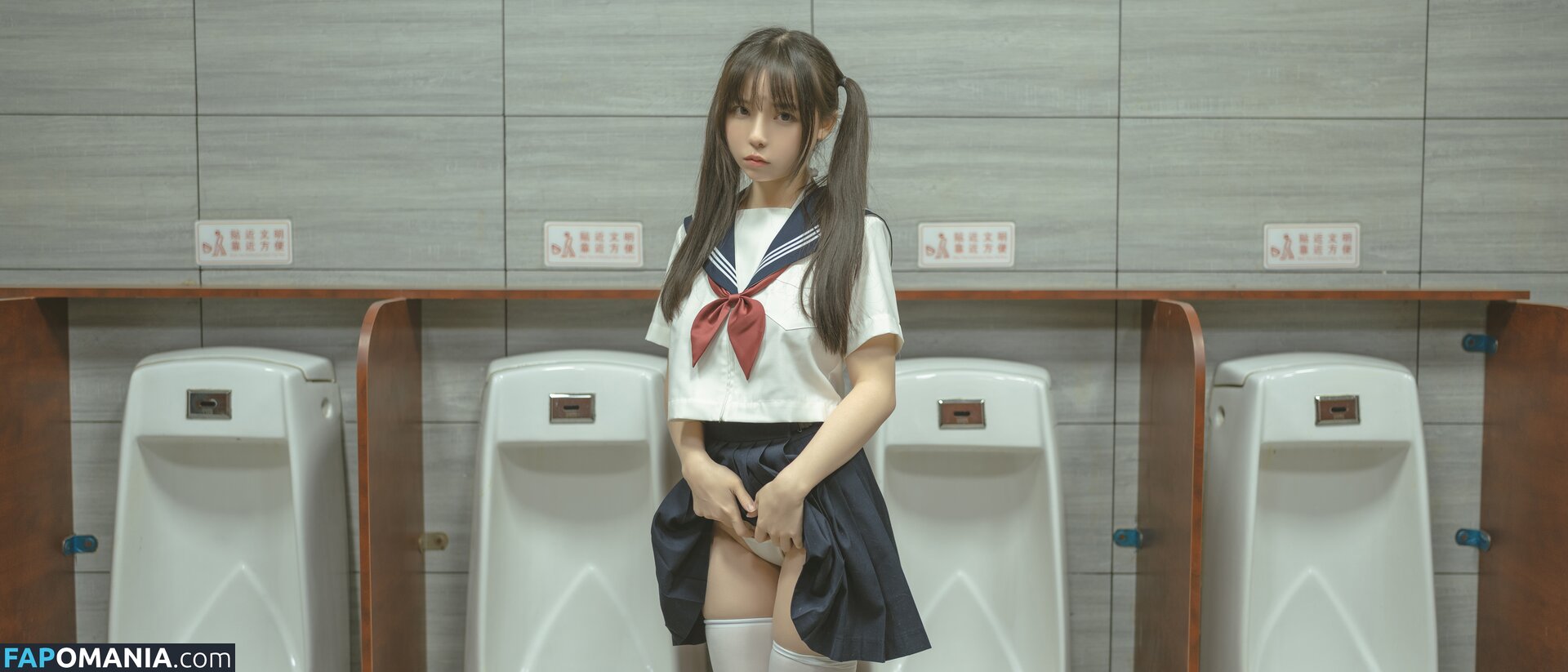  / YourDrug66 / Yourdrug66babe / 六味帝皇酱 / 幼稚园随拍 Nudo OnlyFans  Foto trapelata #82
