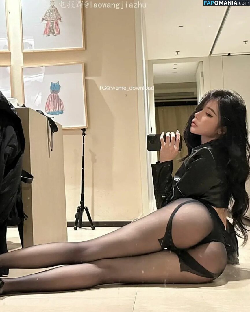 Yuan Sayuki Weme / u95087305 / yuan_sayuki Nudo OnlyFans  Foto trapelata #87