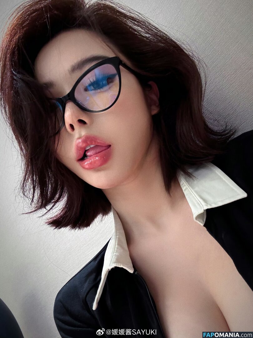 Yuan Sayuki Weme / u95087305 / yuan_sayuki Nudo OnlyFans  Foto trapelata #424