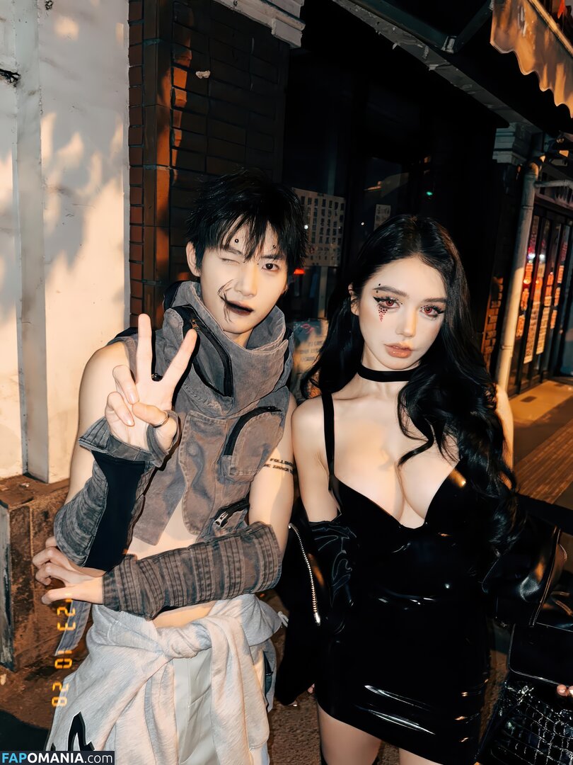 Yuan Sayuki Weme / u95087305 / yuan_sayuki Nudo OnlyFans  Foto trapelata #433
