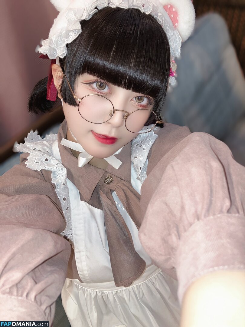 Yukamaru Maid / yukamaru_jp Nudo OnlyFans  Foto trapelata #10