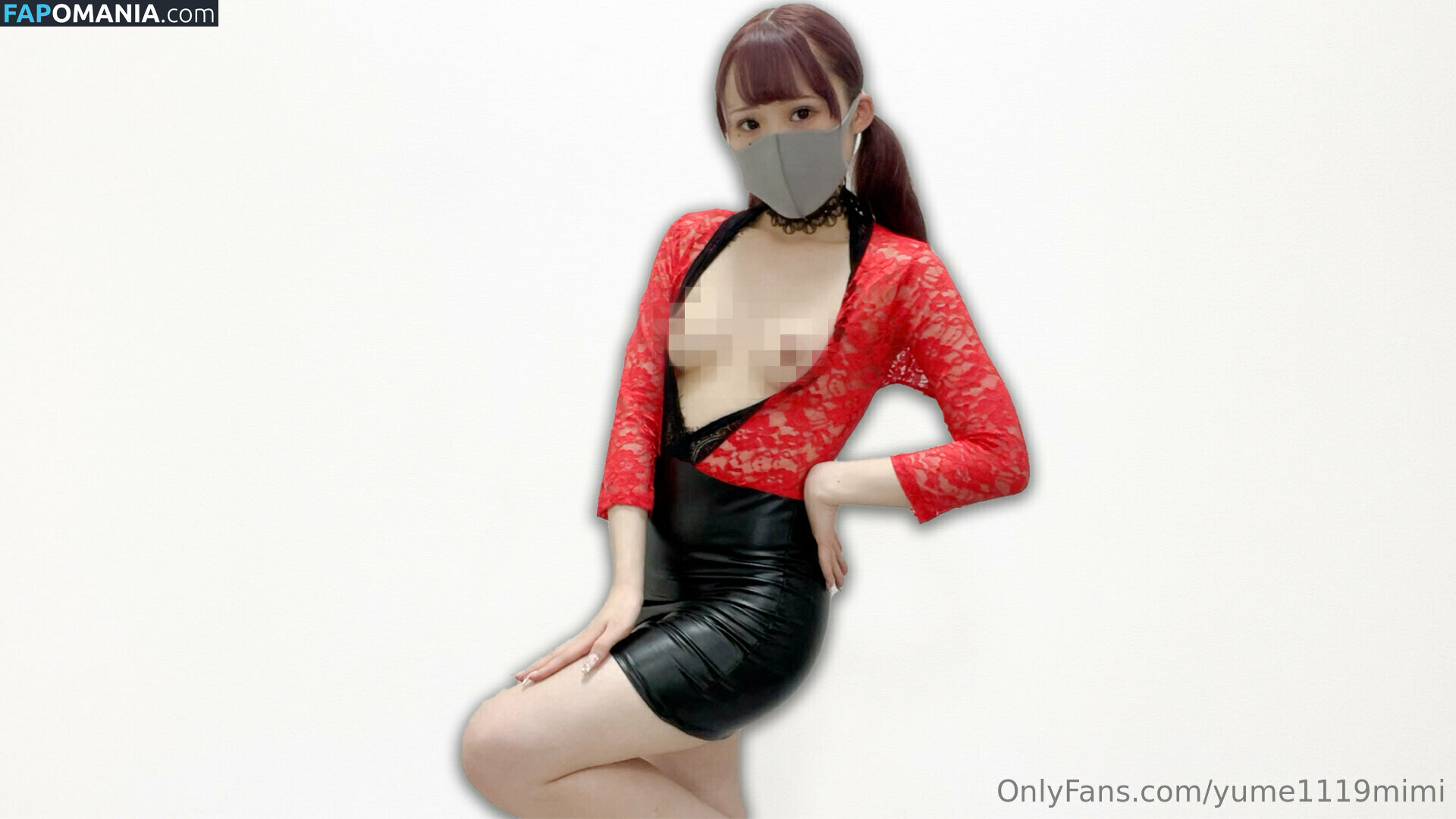 111memi / yume1119mimi Nudo OnlyFans  Foto trapelata #8