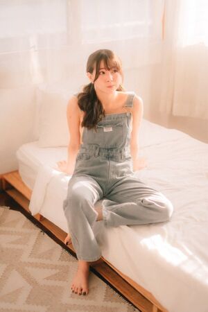Yunjing Saehun