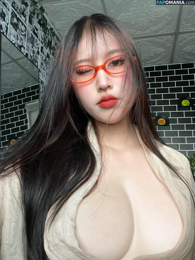 Yunne.uwu / yunnechan Nudo OnlyFans  Foto trapelata #127