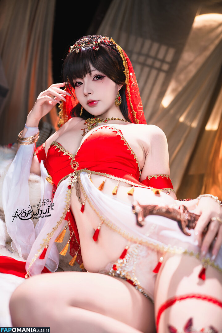 Yuuhuia / aisakanyoko_ Nudo OnlyFans  Foto trapelata #29