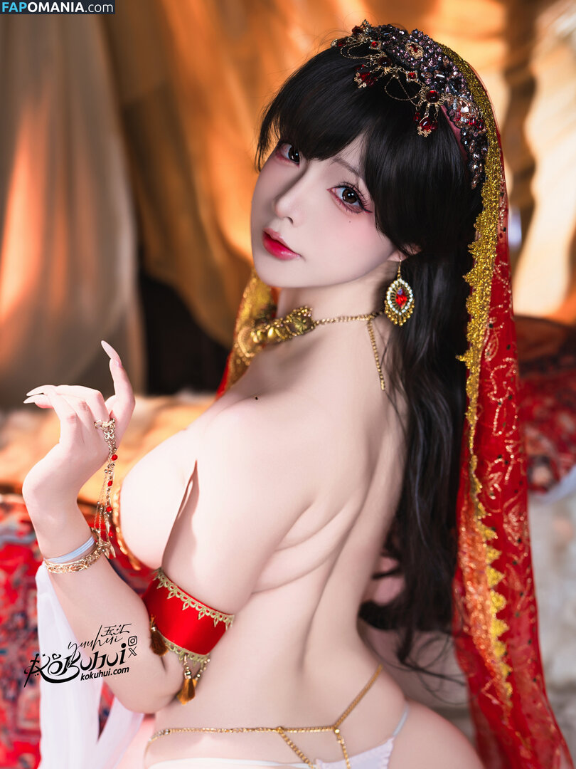 Yuuhuia / aisakanyoko_ Nudo OnlyFans  Foto trapelata #30