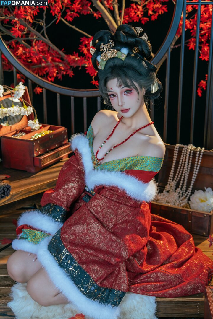 Yuuhuia / aisakanyoko_ Nudo OnlyFans  Foto trapelata #55