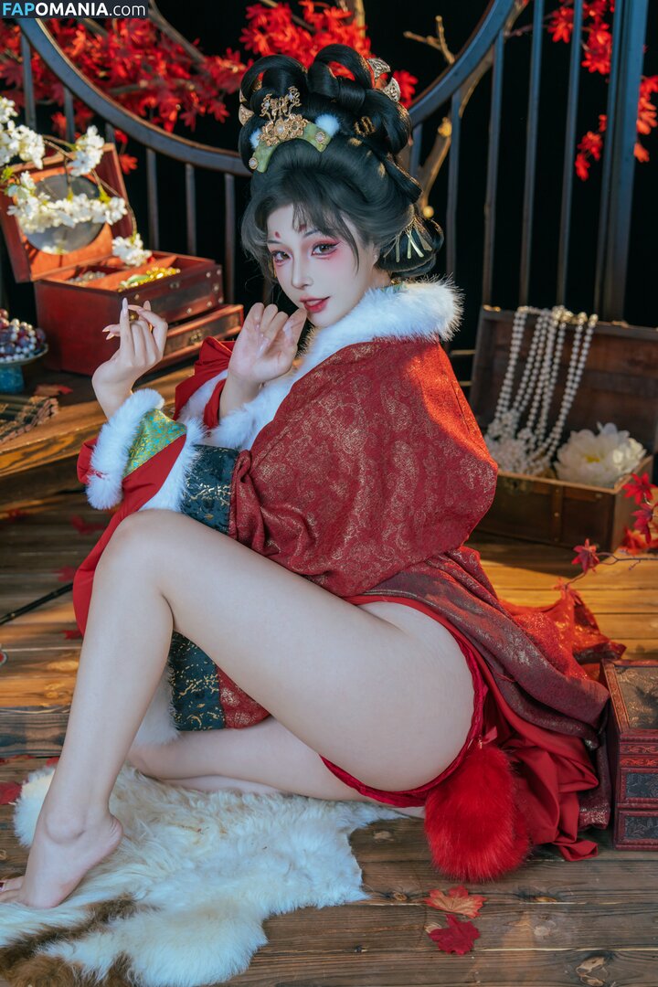Yuuhuia / aisakanyoko_ Nudo OnlyFans  Foto trapelata #57