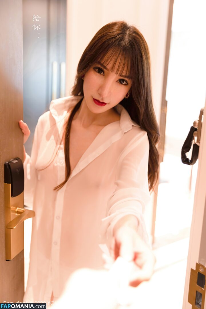 Zhou Yuxi / zhou.yuxi_ Nudo OnlyFans  Foto trapelata #11