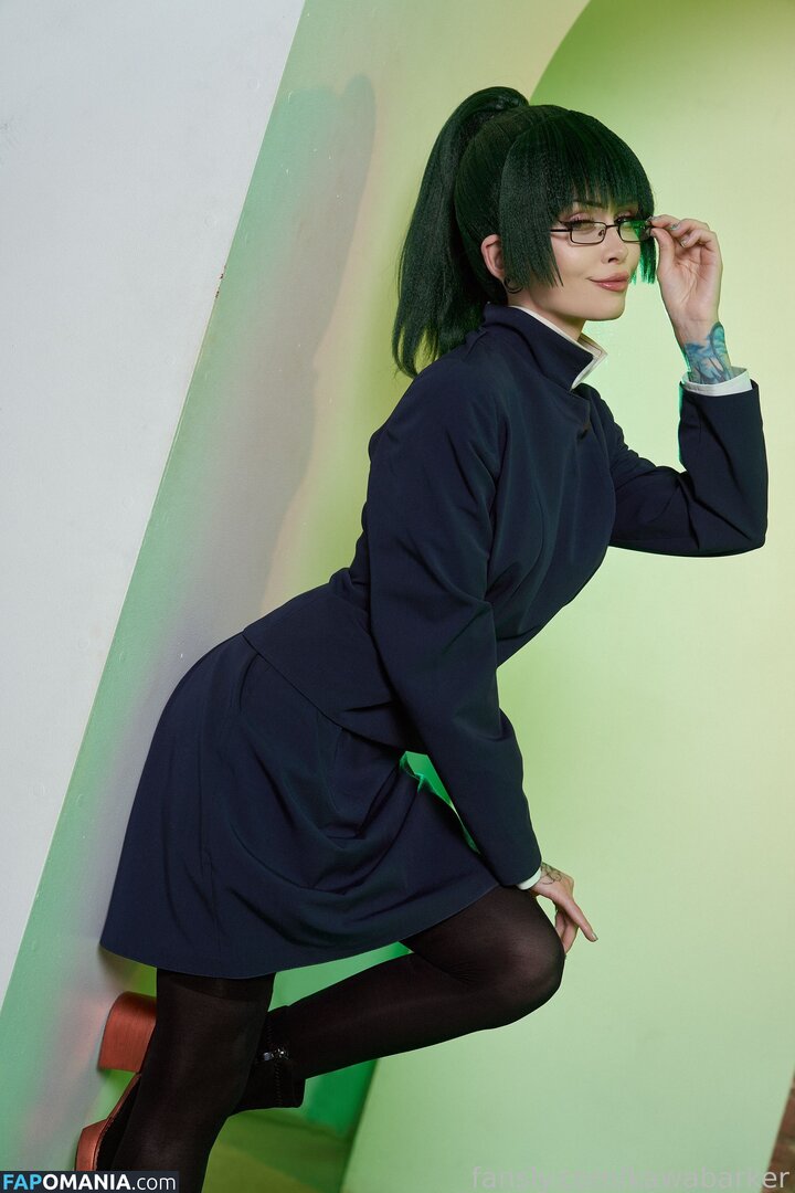 Zirael_Rem / zirael_sg Nudo OnlyFans  Foto trapelata #569