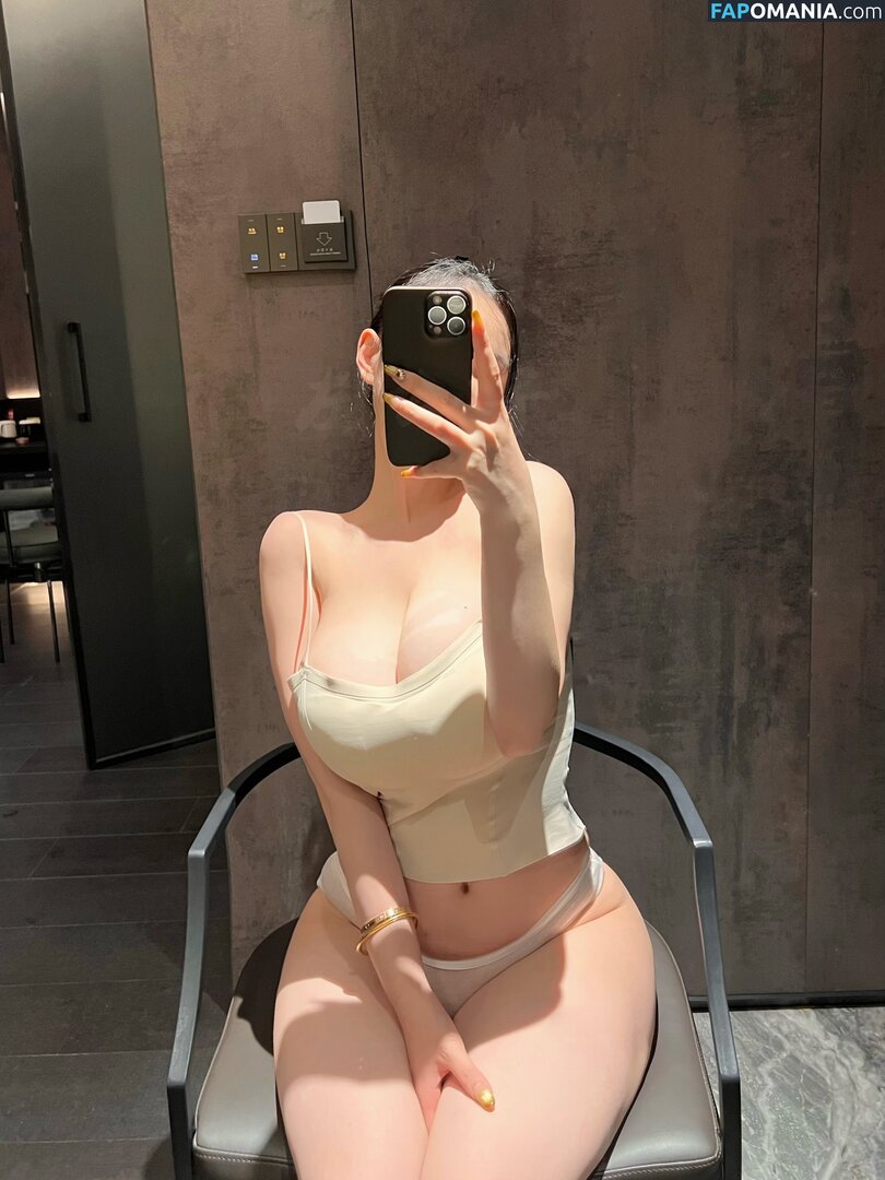 ZuoGongzi / zuo_gongzi Nudo OnlyFans  Foto trapelata #8