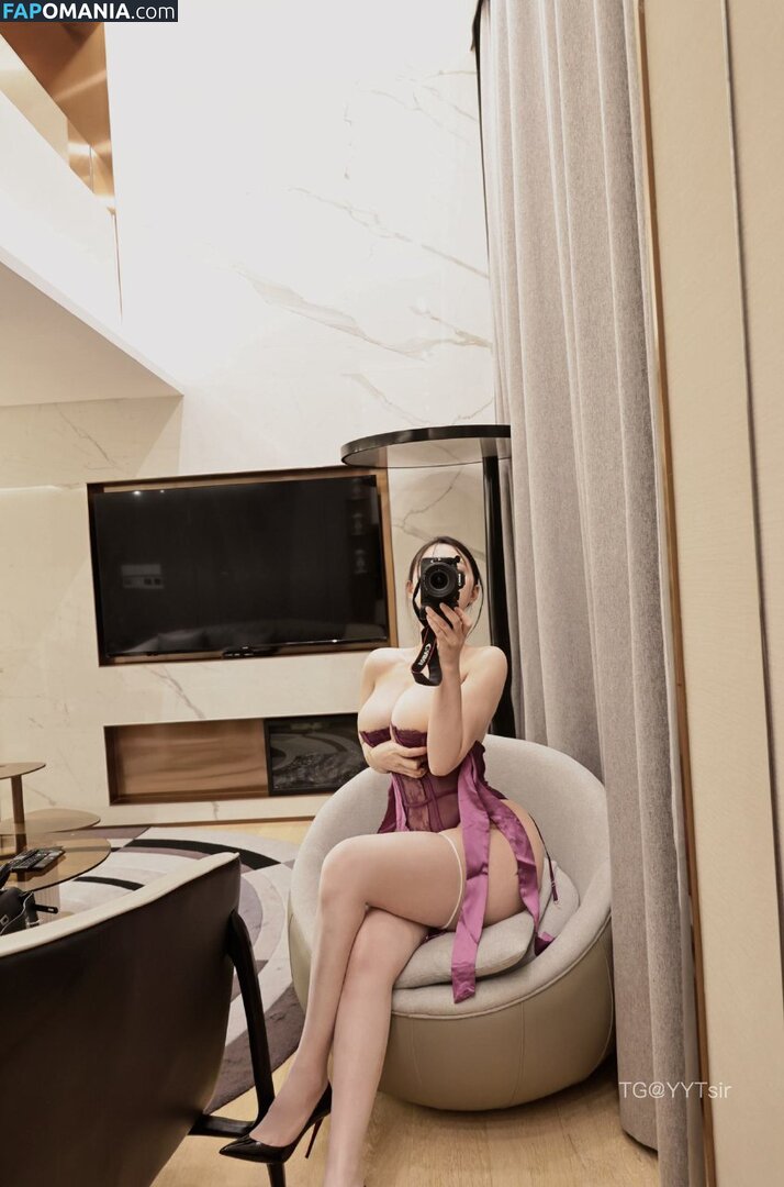 ZuoGongzi / zuo_gongzi Nudo OnlyFans  Foto trapelata #11